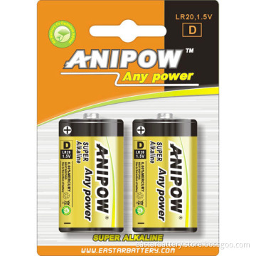 1.5V LR20 Battery D Size Battery